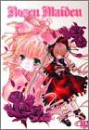 Rozen Maiden3巻の表紙