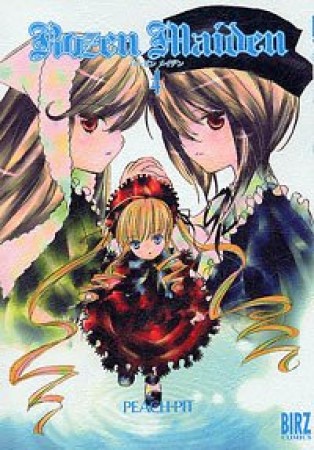 Rozen Maiden4巻の表紙