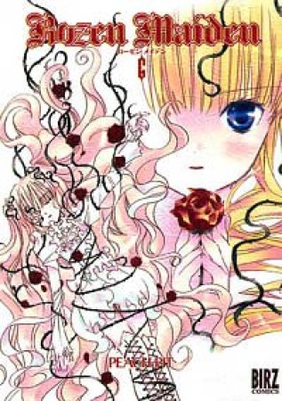 Rozen Maiden6巻の表紙