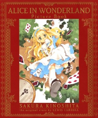 ALICE IN WONDERLAND Picture Book1巻の表紙