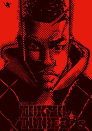 TOKYO TRIBE３5巻の表紙