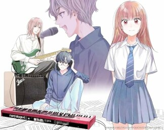 グラスハート1巻の表紙