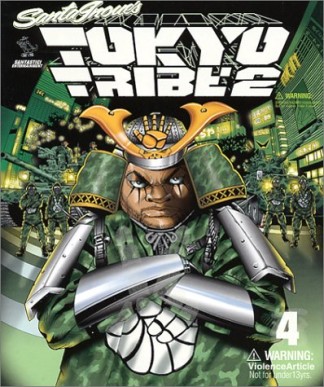 TOKYO TRIBE 24巻の表紙