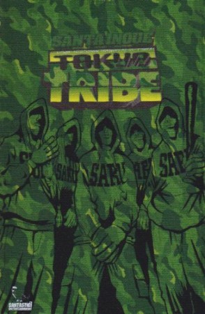 TOKYO TRIBE1巻の表紙