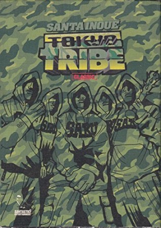 TOKYO TRIBE CLASSIC1巻の表紙