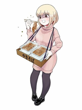 ドカ食いダイスキ！ もちづきさん3巻の表紙