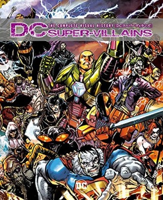 DC SUPER-VILLAINS 1巻の表紙