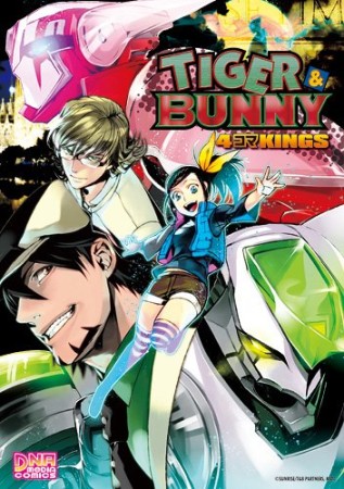 Tiger＆Bunny 4コマKINGS1巻の表紙