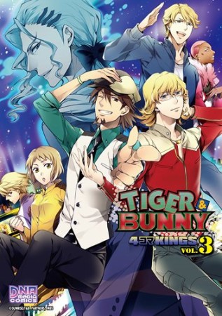 Tiger＆Bunny 4コマKINGS3巻の表紙