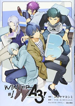 A3! WINTER1巻の表紙