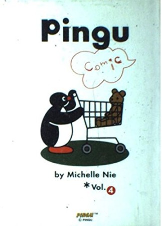 Pingu Comic4巻の表紙