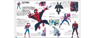 スパイダーマンパーフェクト・ガイド1巻の表紙