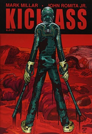 KICK-ASS1巻の表紙