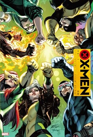 X-MEN（2021-）1巻の表紙