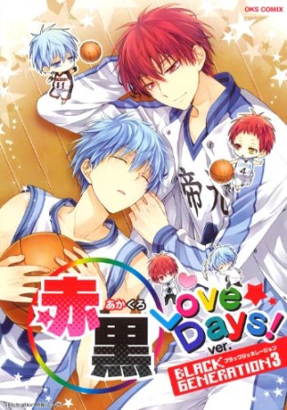 BLACK GENERATION3巻の表紙