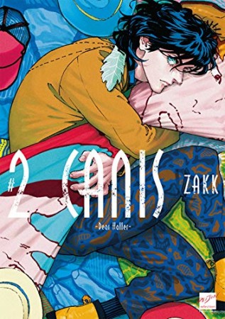 CANIS-Dear Hatter-2巻の表紙