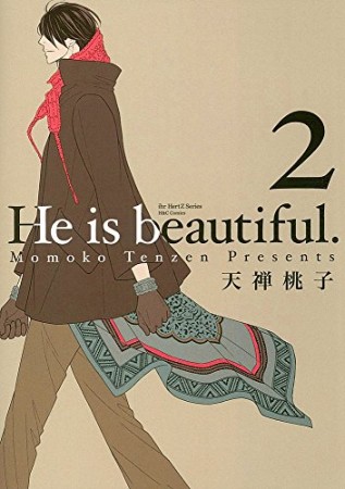 He is beautiful2巻の表紙