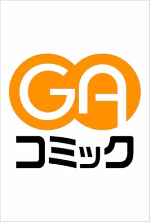 「ハズレ属性【音属性】で追放されたけど、実は唯一無詠唱で発動できる最強魔法でした（コミック）」シリーズ2巻の表紙