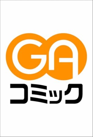 「ハズレ属性【音属性】で追放されたけど、実は唯一無詠唱で発動できる最強魔法でした（コミック）」シリーズ3巻の表紙