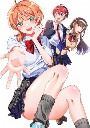 学園の姫攻略始めたら修羅場になってた件1巻の表紙