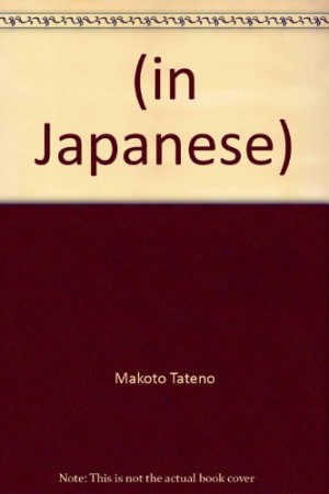 キライ嫌いも1巻の表紙