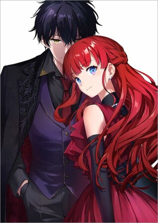 悪党一家の愛娘、転生先も乙女ゲームの極道令嬢でした。～最上級ランクの悪役さま、その溺愛は不要です！～@COMIC4巻の表紙