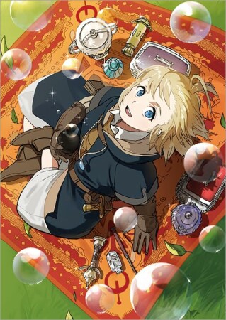冒険者アル あいつの魔法はおかしい@COMIC2巻の表紙