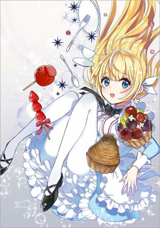 元公爵令嬢の就職@COMIC9巻の表紙