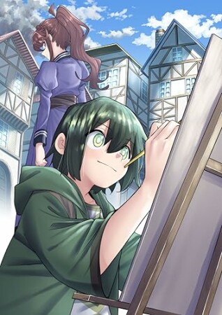 今日も絵に描いた餅が美味い@COMIC10巻の表紙