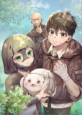 奴隷に鍛えられる異世界生活@COMIC1巻の表紙