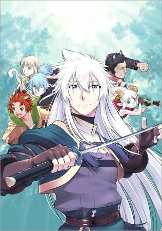 新しいゲーム始めました。@COMIC ～使命もないのに最強です？～1巻の表紙