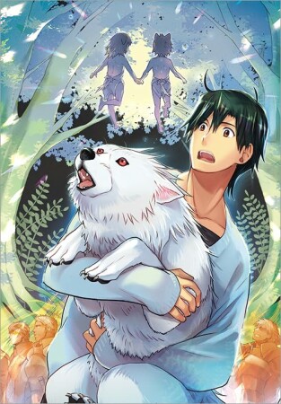 異世界に落とされた…浄化は基本！@COMIC6巻の表紙