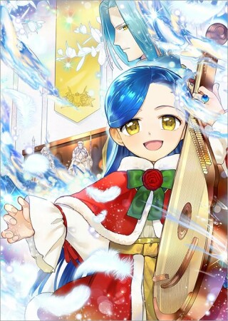 本好きの下剋上　第三部9巻の表紙