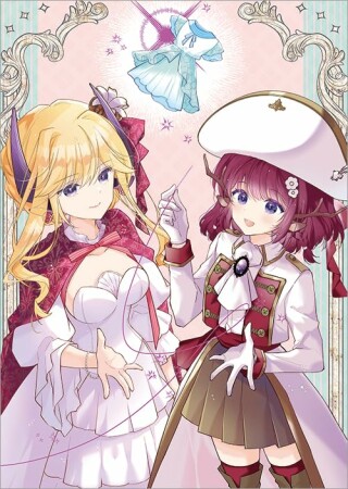 職業、仕立屋。淡々と、VRMMO実況。@COMIC2巻の表紙