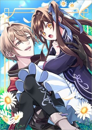 悪役の王女に転生したけど、隠しキャラが隠れてない。~光差す世界で君と~@COMIC1巻の表紙