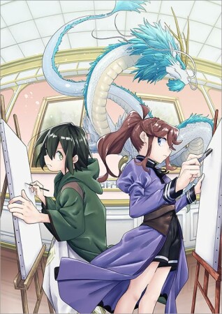 今日も絵に描いた餅が美味い@COMIC11巻の表紙