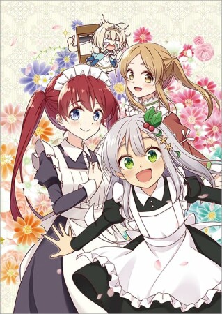 ティアムーン帝国物語~従者たちのお茶会~2巻の表紙