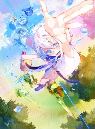 Nostalgia world online~首狩り姫の突撃! あなたを晩ご飯!~@COMIC 第1巻2巻の表紙