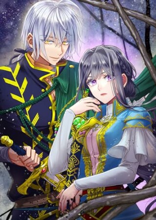 恋した人は、妹の代わりに死んでくれと言った。―妹と結婚した片思い相手がなぜ今さら私のもとに？と思ったら―@COMIC6巻の表紙