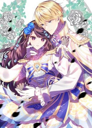 悪役令嬢ですが攻略対象の様子が異常すぎる@COMIC8巻の表紙