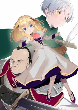 おかしな転生 最強パティシエ異世界降臨14巻の表紙