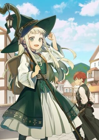 森の端っこのちび魔女さん@COMIC2巻の表紙