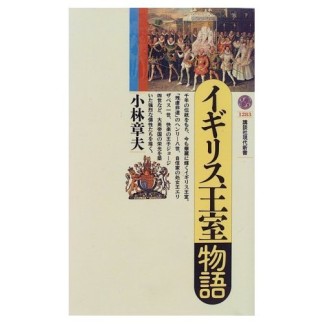 絶対麗奴15巻の表紙