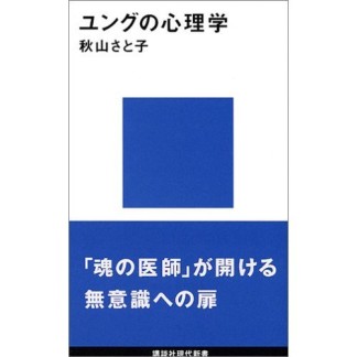 Iro-koi1巻の表紙