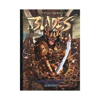 Blades : A collection of Masamune Shirow's full color works 1992-19981巻の表紙