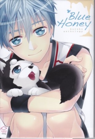 Blue Honey1巻の表紙