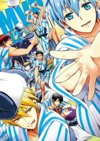 黒バスアンソロジーMVP12巻の表紙