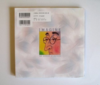Imagine : the artwork of Japunch1巻の表紙