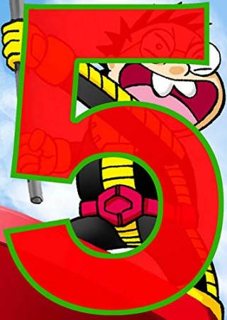 松戸アングラー隊5巻の表紙