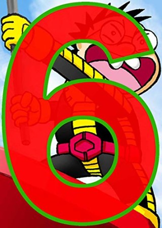 松戸アングラー隊6巻の表紙